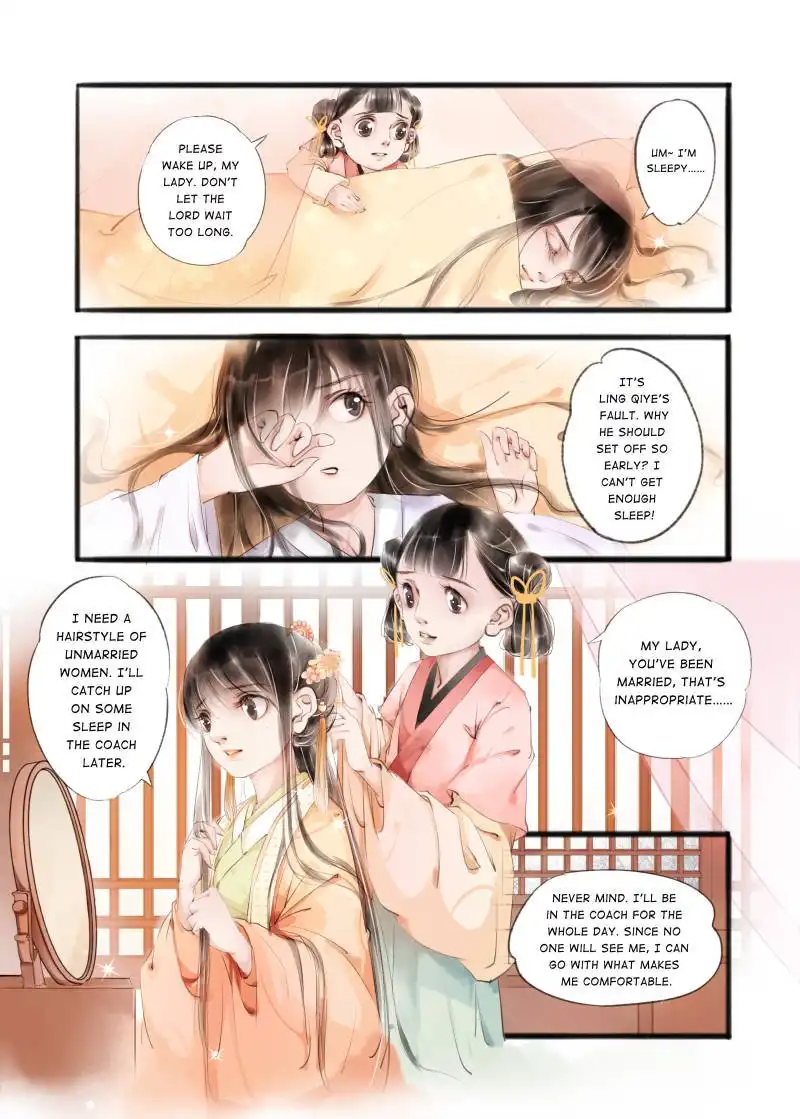 My Dear Concubine Chapter 26 1